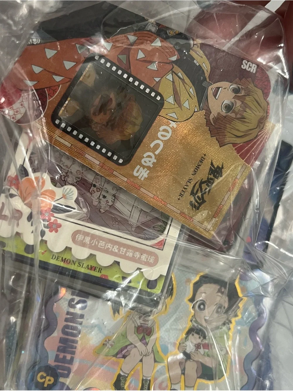 Demon Slayer Holographic Character Card Set - Multi